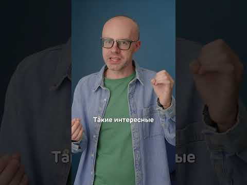Английский для начинающих: базовые фразы