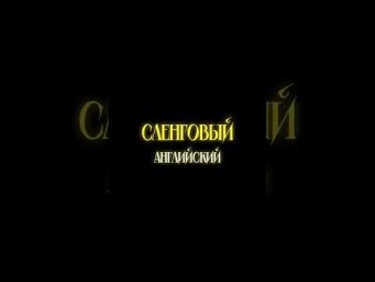 переходи по ссылке в шапке профиля