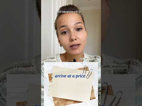 Подготовка к ОГЭ и ОГЭ #английский #егэ2027 #репетиторегэ