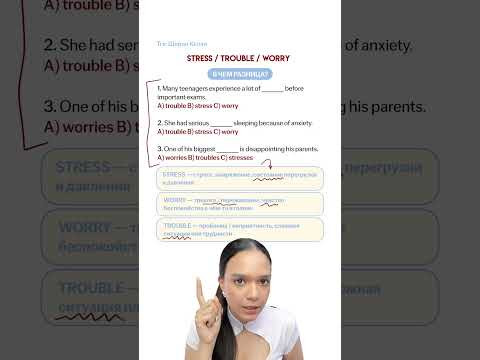 ЕГЭ по Английскому языку #егэ #английский #подготовка #урок #егэ2027