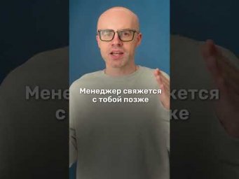 Как говорить о будущем на английском? Простые фразы с will