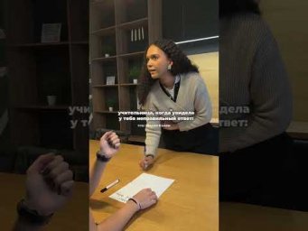 Вся ГРАММАТИКА для ЕГЭ в тгк: Шерин Келли | #егэ #английскийязык #умскул #егэ2027 #знания
