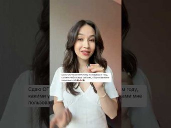 Какими учебниками пользоваться для сдачи ОГЭ по Английскому? #огэ #огэанглийский #огэ2027  #знания