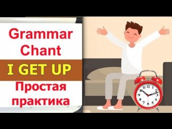 УЧИМСЯ ГОВОРИТЬ ПО-АНГЛИЙСКИ: ПРОСТАЯ ТРЕНИРОВКА