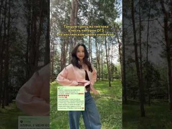 Будущие 9-классники, теперь ваш черед!