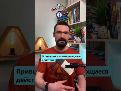 Present Simple: 3 главных случая за 30 секунд #английские #english