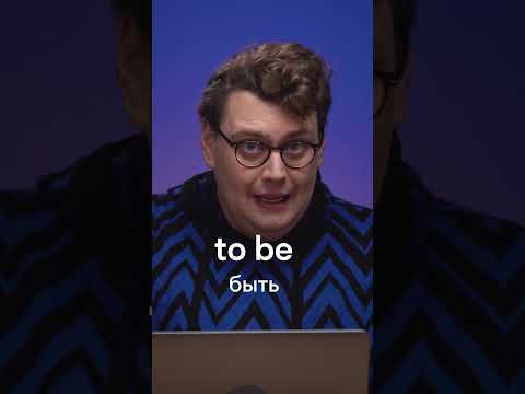 Как понять тайца? Гайд @skyengschool Тайланд
