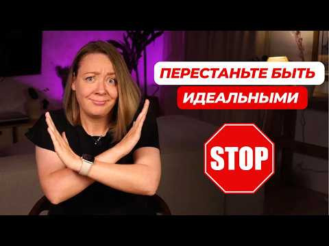 Вам кажется, что ещё рано брать учеников или повышать цены?Посмотрите это видео