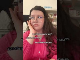 услада для ушей&hellip; #вебиум #английский #егэ