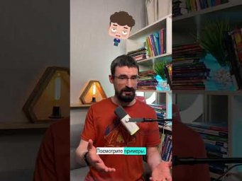 3 способа сказать Я НЕ ВЫСПАЛСЯ 