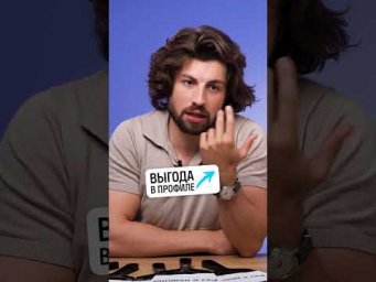 Битва фраз: английский vs русский | Как вежливо сказать, что ты хочешь в туалет?