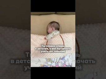 Полезные материалы по англйискому в тгк: Настя Пластинина #английскийязык #78класс #умскул #тренд