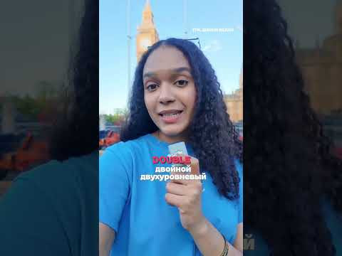 Все файлы для подготовки к ЕГЭ в тгк: Шерин Келли| #егэ #английскийязык #умскул #егэ2027 #знания