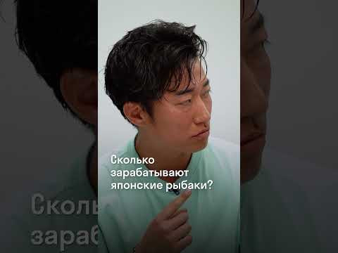 Жизнь японского моряка: крабовый промысел и его опасности