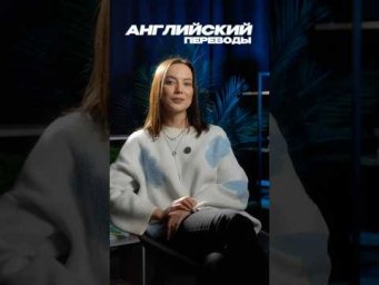 А ТЫ ГОТОВ?