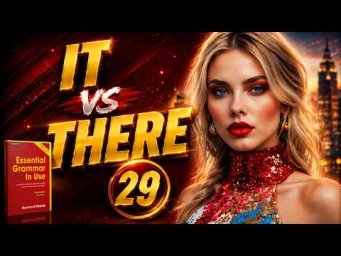 Тренажёр по "красному Мёрфи"#29 IT/THERE