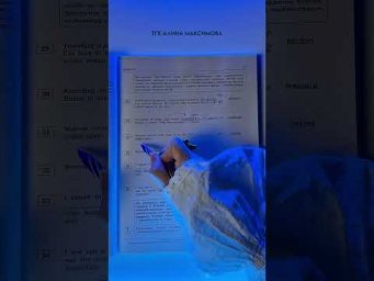 Словообразование из ОГЭ по Английскому #огэ #огэ2026 #огэанглийский #знания