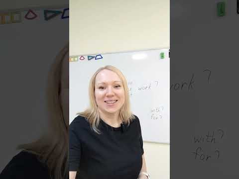 Задаём вопросы на английском.Часть 2. Present simple. Задаём вопросы на английском.Часть 2. Present simple.