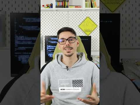 Структуры данных и алгоритмы: самый сложный этап технического интервью #shorts