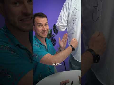 Эта традиция есть только в британских школах! Уроки английского