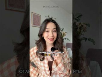 Отличаются ли варианты 16 и 19 июня от 6 июня для ОГЭ по Английскому? #огэ2026 #английский #знания