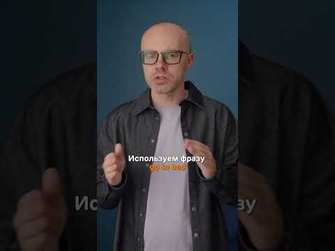 Как естественно говорить о времени по-английски Как естественно говорить о времени по-английски