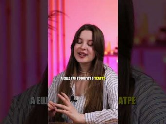 Как пожелать "Ни пуха ни пера"? #ЕГЭ #ОГЭ #егэ2024 #английскийЕГЭ