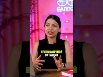 Эти МОРСКИЕ ИДИОМЫ сделают твою речь КРУЧЕ! #ЕГЭ #ОГЭ #егэ2025 #английскийОГЭ