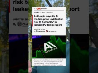 AI (ИИ) опасен?