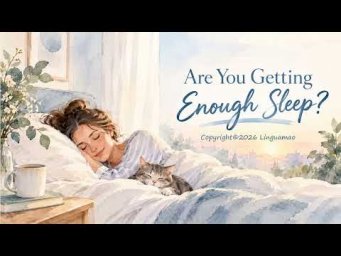 Are you getting enough sleep?