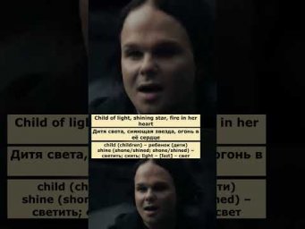 The Rasmus ft. Anette Olzon - October and April #английский #английскийпопесням #перевод