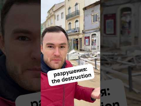 разговорная практика англ