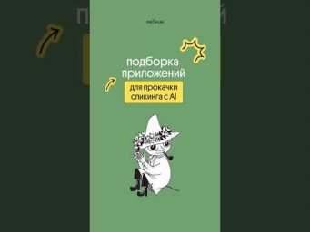 25 июня 2025 г.