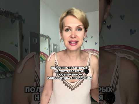 А как вы выбираете преподавателя Английского?