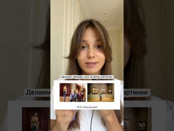 Набираю учеников на 2027 учебный год (запись вк) #егэанглийский #устнаячастьегэ #shorts