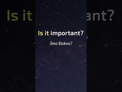 Ты заговоришь на английском сейчас #английский для начинающих #урокианглийского #английскийснуля