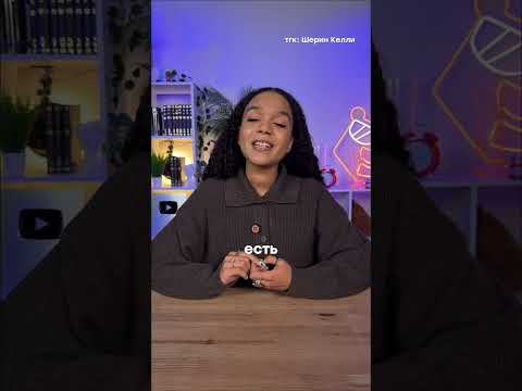 ВСЕ ФАЙЛЫ для подготовки к ЕГЭ в тгк: Шерин Келли | #егэ #английскийязык #умскул #егэ2027 #знания