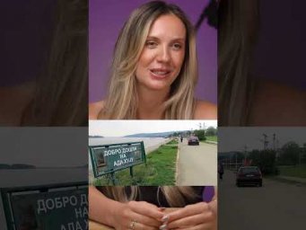 Сербский язык vs Русский: осторожно, опасно! 