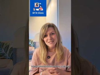 Наш эксперт Мария приглашает на занятия в группе https://ekaterinashadrova.ru/group