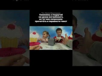 Полезные материалы по англйискому в тгк: Настя Пластинина #английскийязык #78класс #умскул #тренды