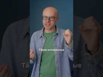 Английский для начинающих: базовые фразы
