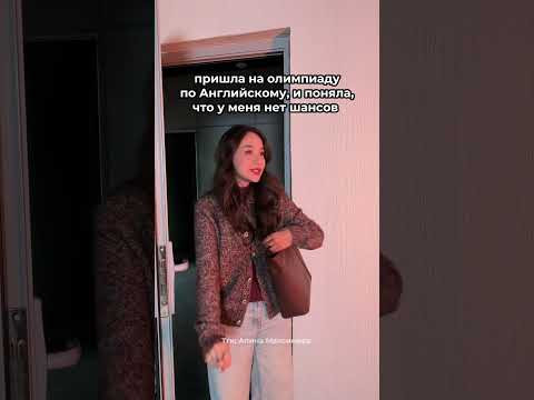 Файл со всей лексикой оставила в своем Тгк Алина Максимова #огэ #английский #тренд