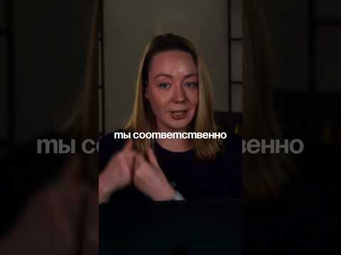 Очень важно делегировать задачи Очень важно делегировать задачи