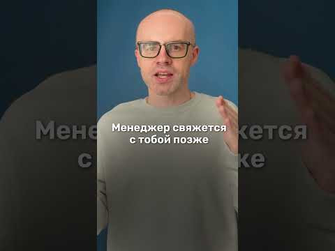 Как говорить о будущем на английском? Простые фразы с will