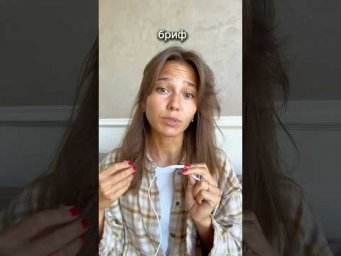 @ege_with_anastasia #егэ #еганглийский #репетитор