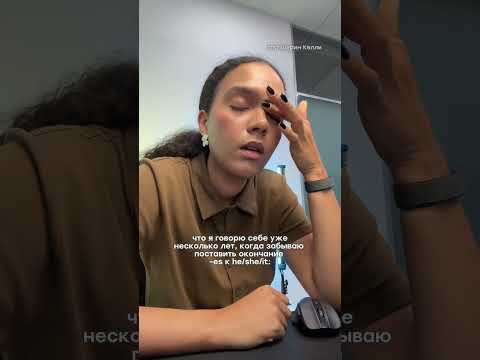Файлы для подготовки к ЕГЭ в тгк: Шерин Келли | #егэ #английскийязык #умскул #егэ2027 #тренд Файлы для подготовки к ЕГЭ в тгк: Шерин Келли | #егэ #английскийязык #умскул #егэ2027 #тренд