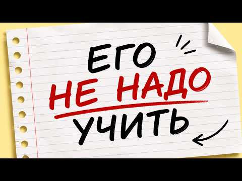 ✓777 английские фразы! Учи разговорный английский для начинающих в США на слух!