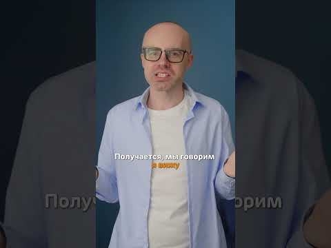 Учим английский с нуля: полезные слова и фразы в городе