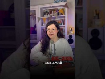 А кто ТЫ из них в АНГЛИЙСКОМ? 