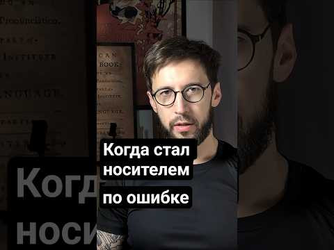 С этими носителями что-то не то... С этими носителями что-то не то...